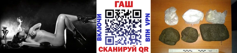 Виды наркоты Набережные Челны Кокаин Галлюциногенные грибы ТГК Alpha PVP МАРИХУАНА