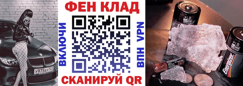 Amphetamine 97%  блэк спрут ссылки  Набережные Челны 