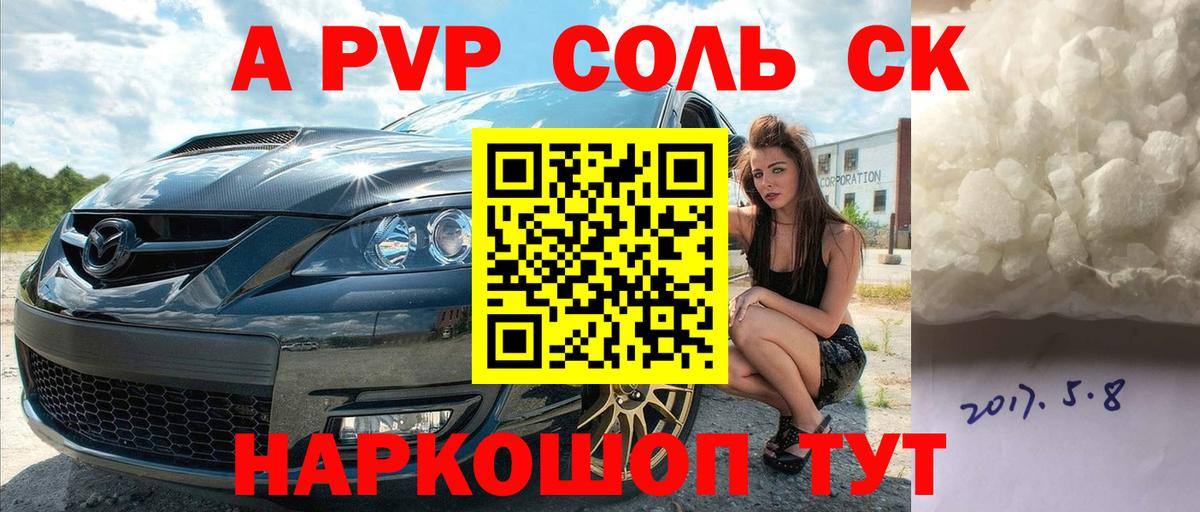 LSD-25  Конопля  МЕФ   Вход с VPN  ГАШИШ  Набережные Челны  Кокаин  Героин  ГАШИШ 