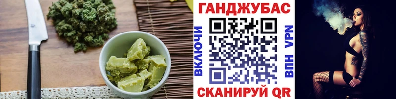 Печенье с ТГК марихуана  Набережные Челны 