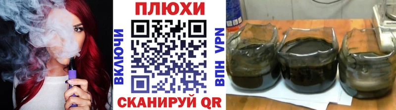 omg ССЫЛКА  Набережные Челны  Гашиш Cannabis 