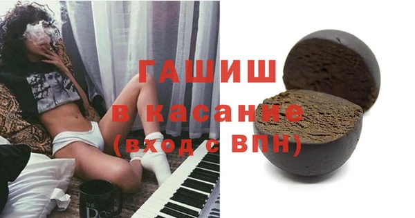 скорость Кулебаки