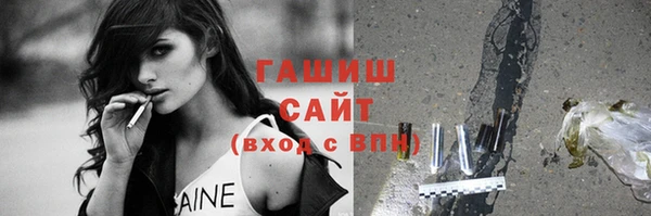 2c-b Лабытнанги