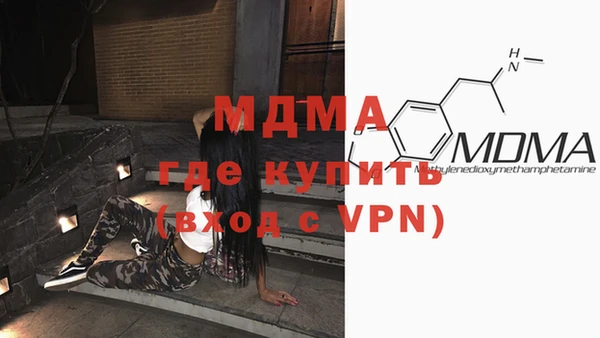 герыч Кукмор
