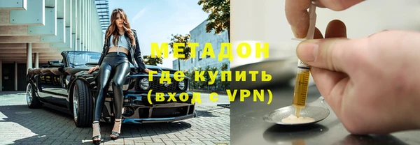 эйфоретик Куйбышев