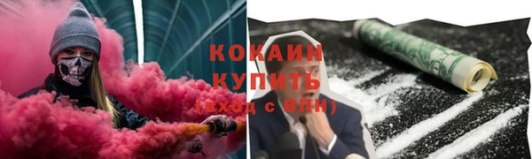 скорость Кулебаки