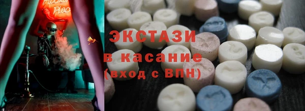 герыч Кукмор