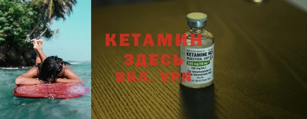 скорость Кулебаки