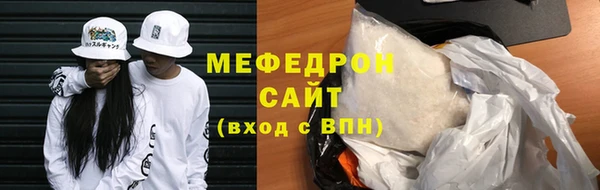 наркотики Ладушкин