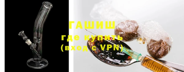 таблы Домодедово