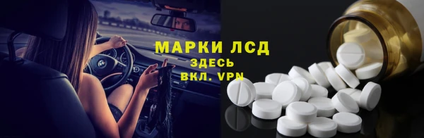 скорость Кулебаки