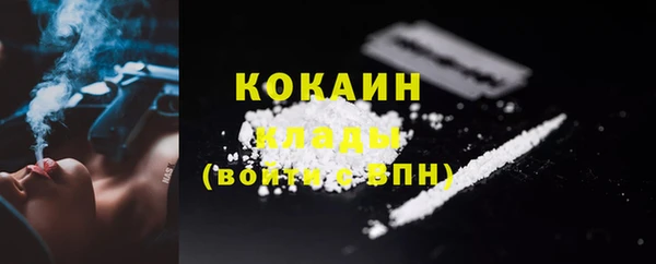 скорость Кулебаки
