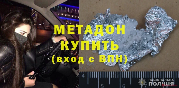 скорость Кулебаки