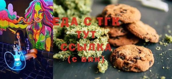 герыч Кукмор