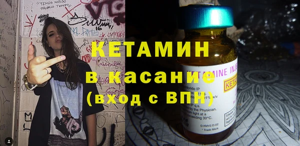 дурь Лагань