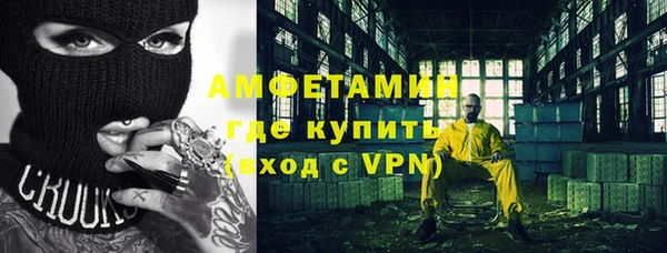 герыч Кукмор