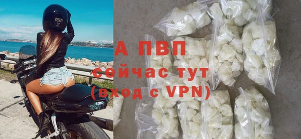 скорость Кулебаки