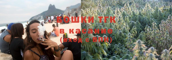 шишки Уссурийск