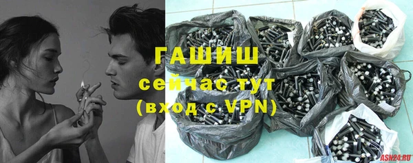 наркотики Ладушкин