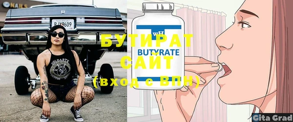 скорость Кулебаки