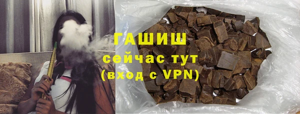 эйфоретик Куйбышев