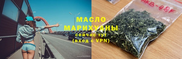 эйфоретик Куйбышев