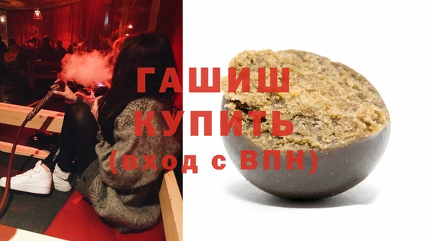 дурь Лагань