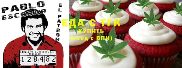 эйфоретик Куйбышев