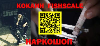 ГАЛЛЮЦИНОГЕННЫЕ ГРИБЫ Гусев