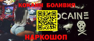 mdma Гусь-Хрустальный