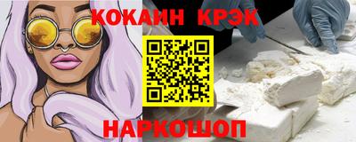 ГАЛЛЮЦИНОГЕННЫЕ ГРИБЫ Гусев