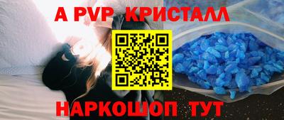 mdma Гусь-Хрустальный