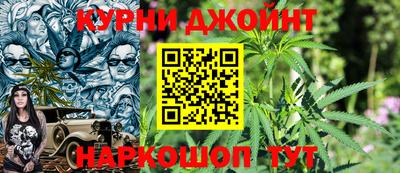 кокаин VHQ Заводоуковск