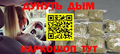 ГАЛЛЮЦИНОГЕННЫЕ ГРИБЫ Гусев