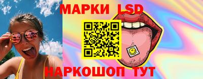 ГАЛЛЮЦИНОГЕННЫЕ ГРИБЫ Гусев