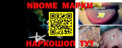 ГАЛЛЮЦИНОГЕННЫЕ ГРИБЫ Гусев