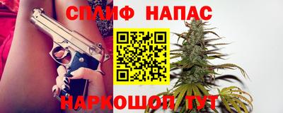 ГАЛЛЮЦИНОГЕННЫЕ ГРИБЫ Гусев