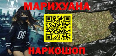 mdma Гусь-Хрустальный