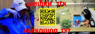 ГАЛЛЮЦИНОГЕННЫЕ ГРИБЫ Гусев
