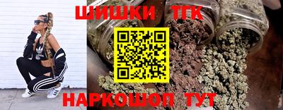 ГАЛЛЮЦИНОГЕННЫЕ ГРИБЫ Гусев
