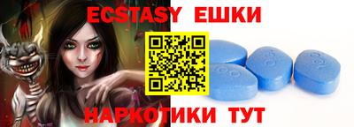 ГАЛЛЮЦИНОГЕННЫЕ ГРИБЫ Гусев