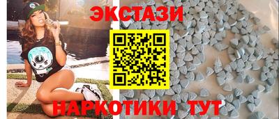 ГАЛЛЮЦИНОГЕННЫЕ ГРИБЫ Гусев
