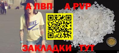 ГАЛЛЮЦИНОГЕННЫЕ ГРИБЫ Гусев