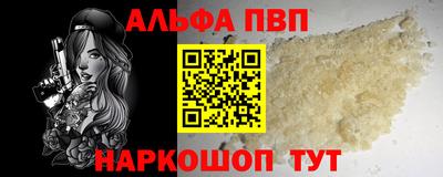 ГАЛЛЮЦИНОГЕННЫЕ ГРИБЫ Гусев
