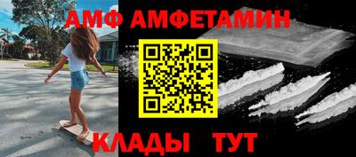 бошки Азнакаево