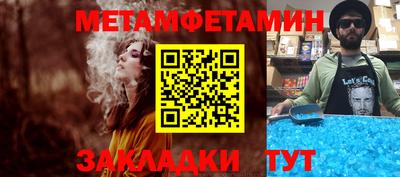 ГАЛЛЮЦИНОГЕННЫЕ ГРИБЫ Гусев