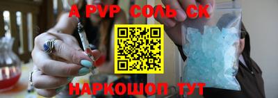 ГАЛЛЮЦИНОГЕННЫЕ ГРИБЫ Гусев