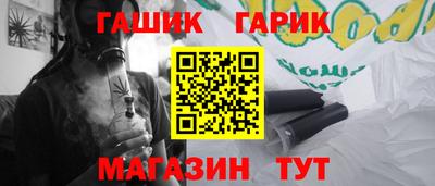 ГАЛЛЮЦИНОГЕННЫЕ ГРИБЫ Гусев