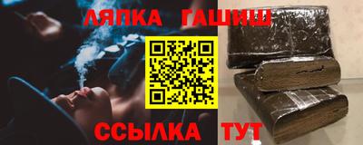 mdma Гусь-Хрустальный