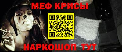 ГАЛЛЮЦИНОГЕННЫЕ ГРИБЫ Гусев
